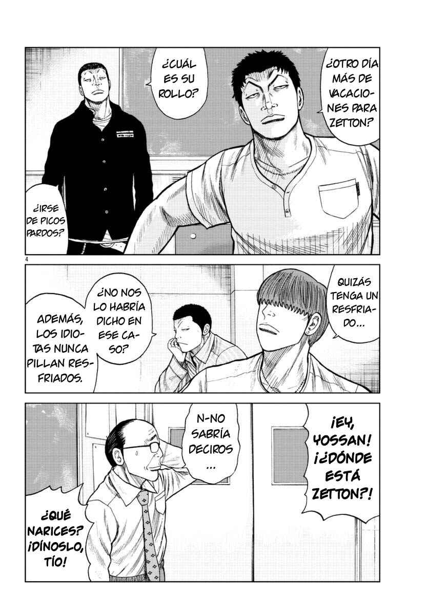 Chapter 17 - Page 4