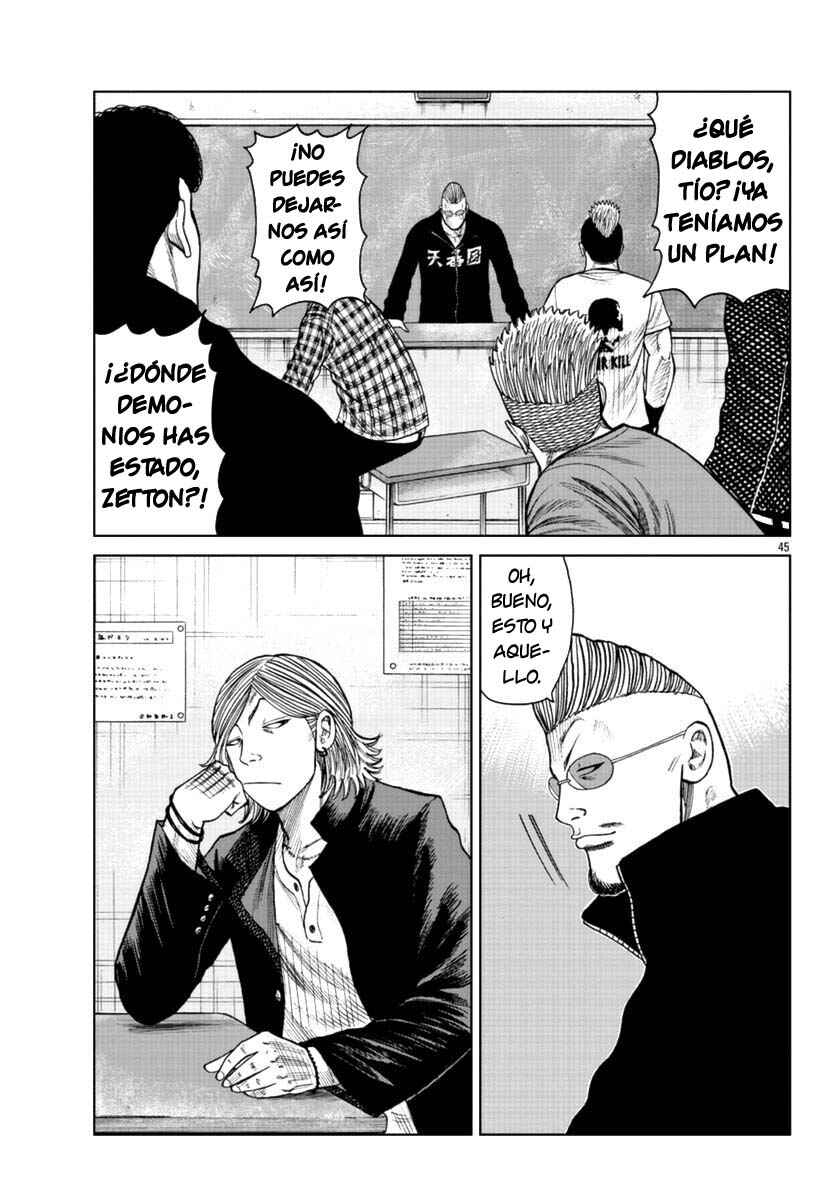 Chapter 17 - Page 44