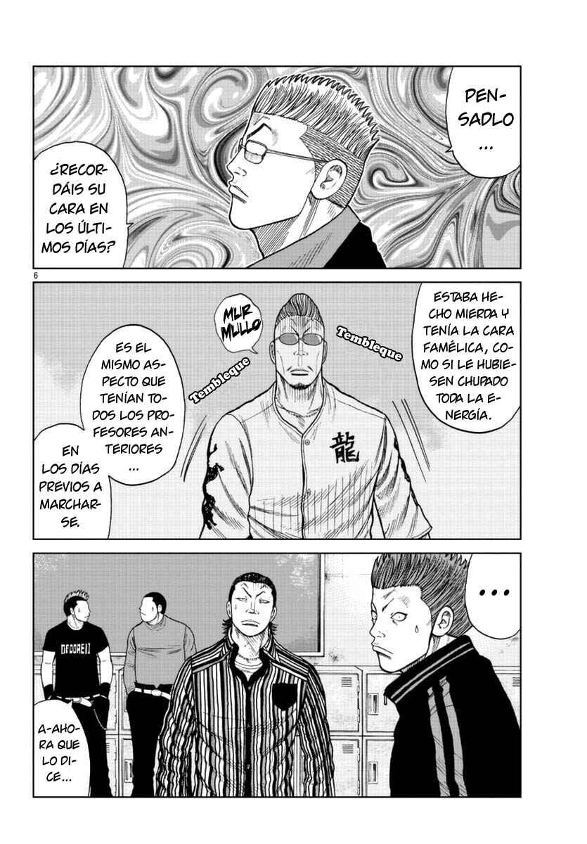 Chapter 17 - Page 6