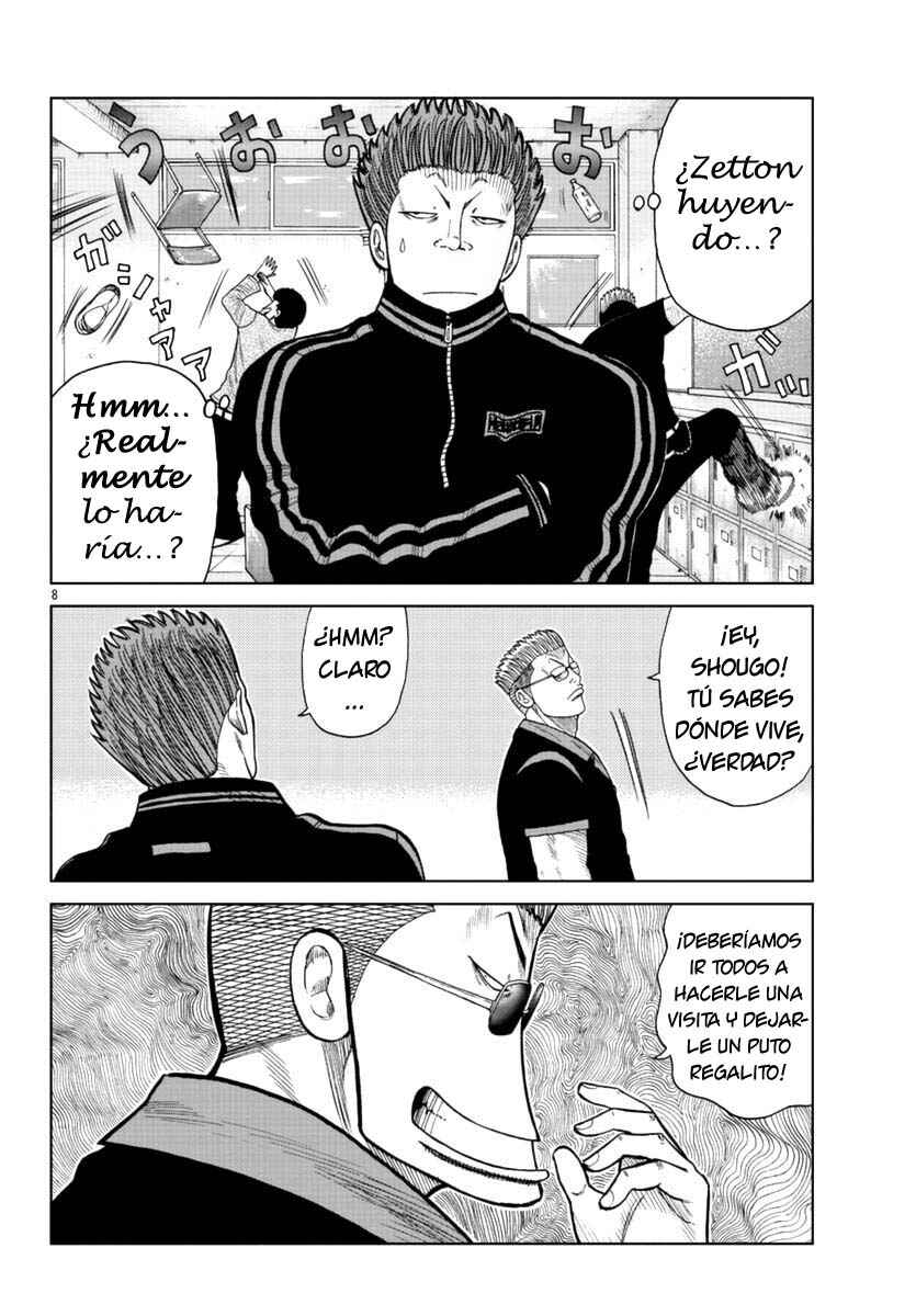 Chapter 17 - Page 8