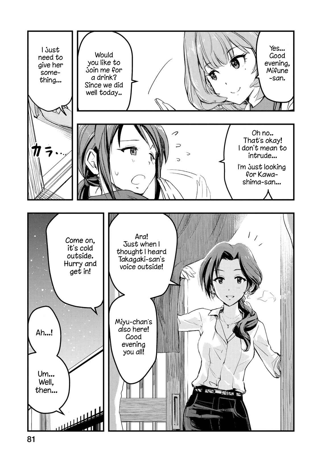 Chapter 4 - Page 10