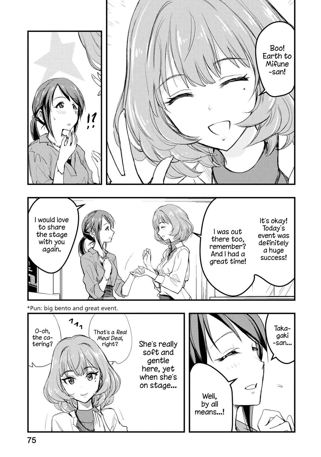 Chapter 4 - Page 4