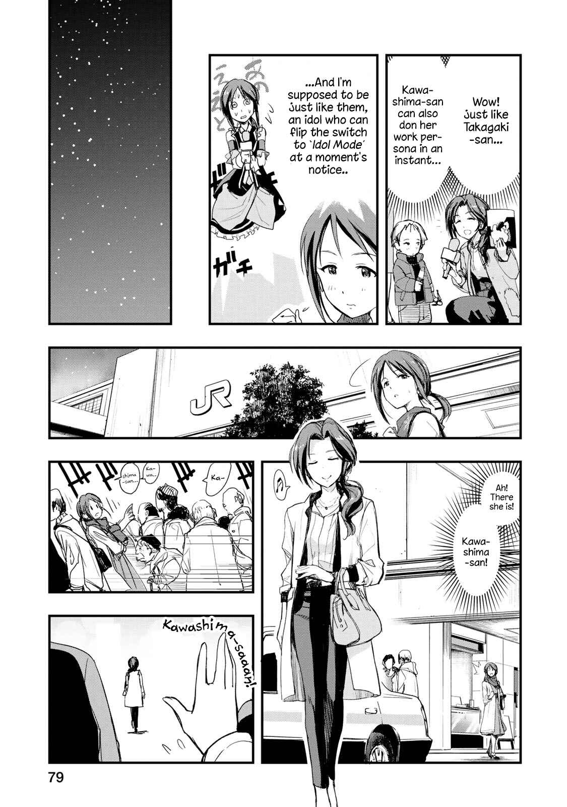 Chapter 4 - Page 8