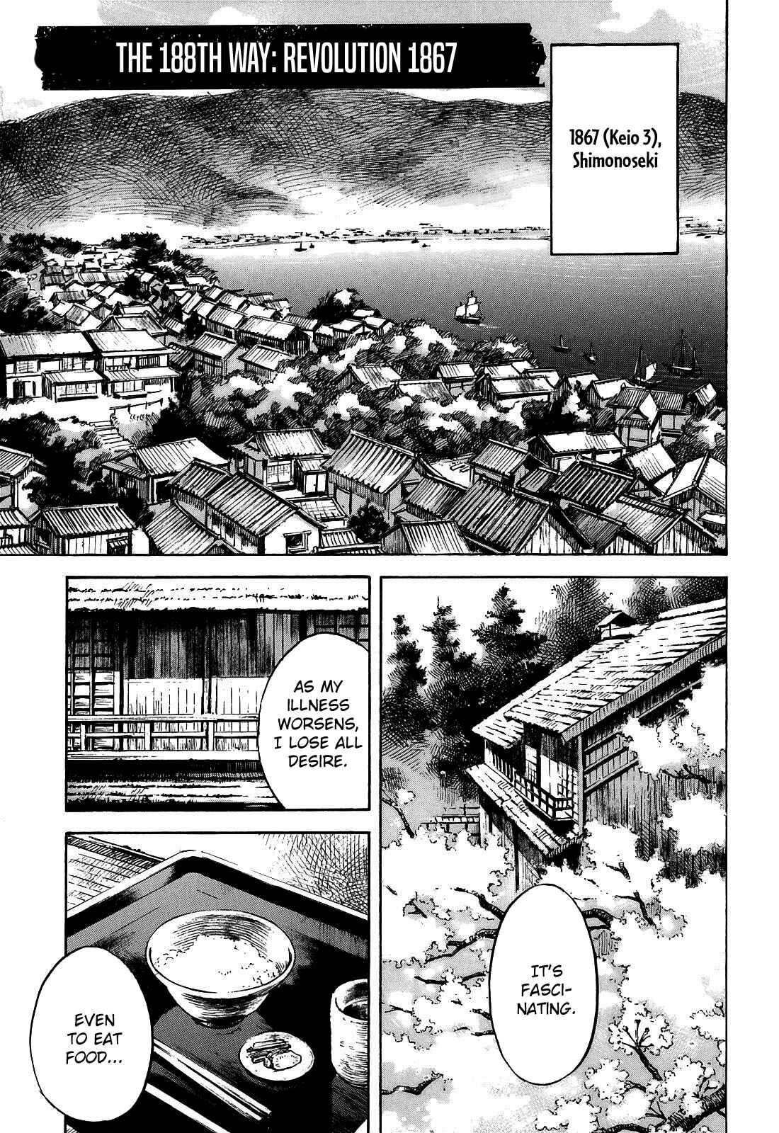 Chapter 188 - Page 1