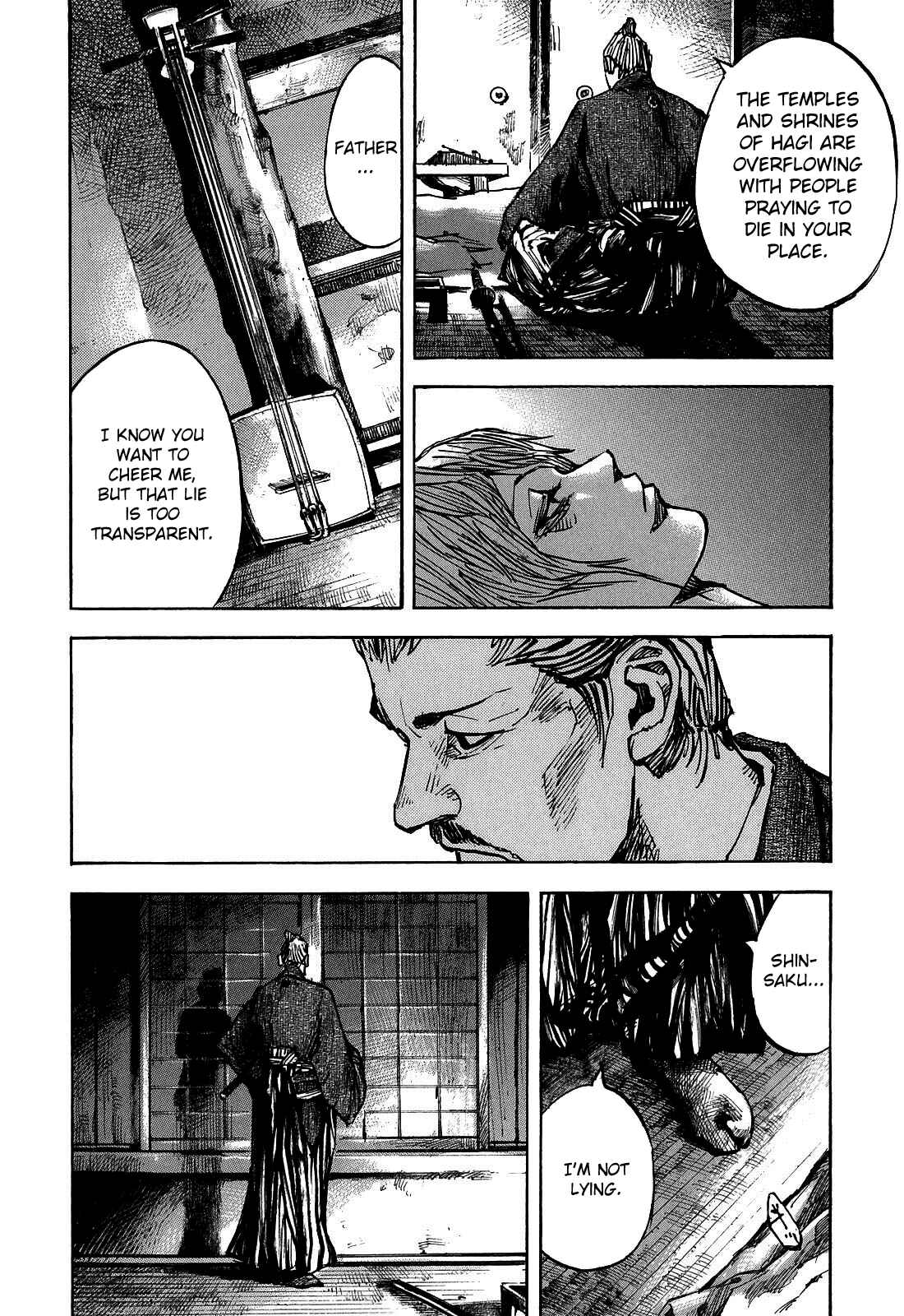 Chapter 188 - Page 4