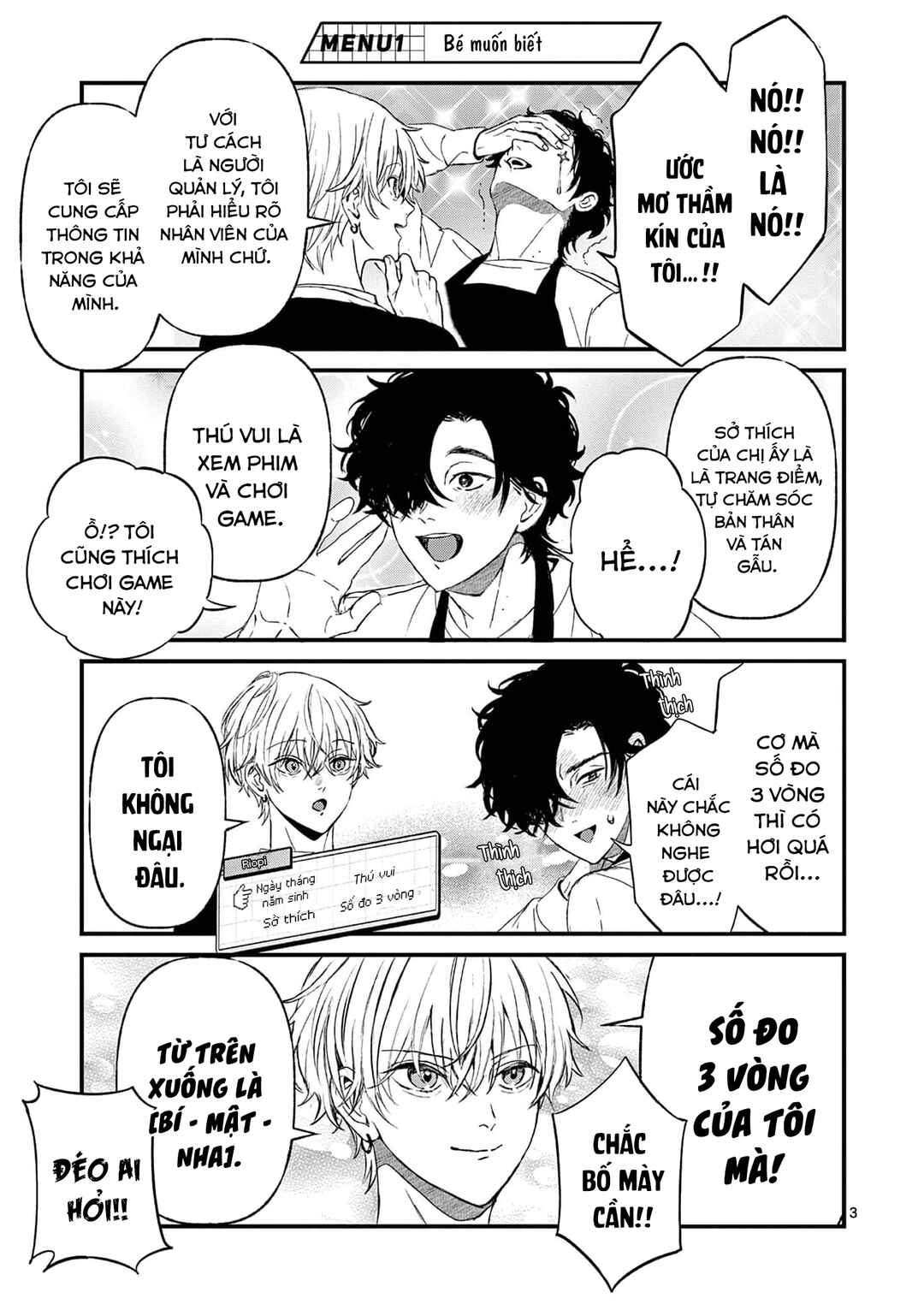 Chapter 3 - Page 3