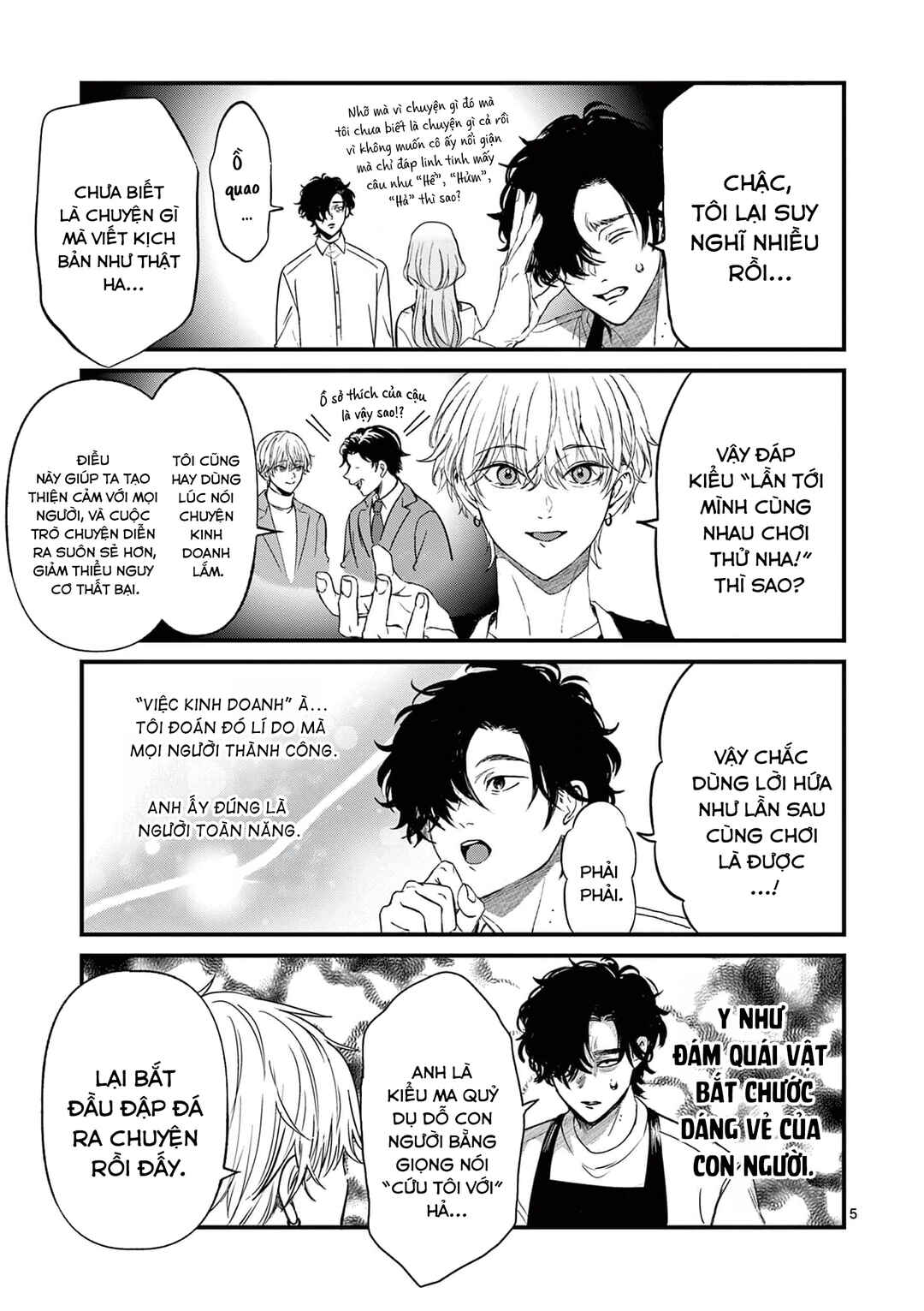 Chapter 3 - Page 5