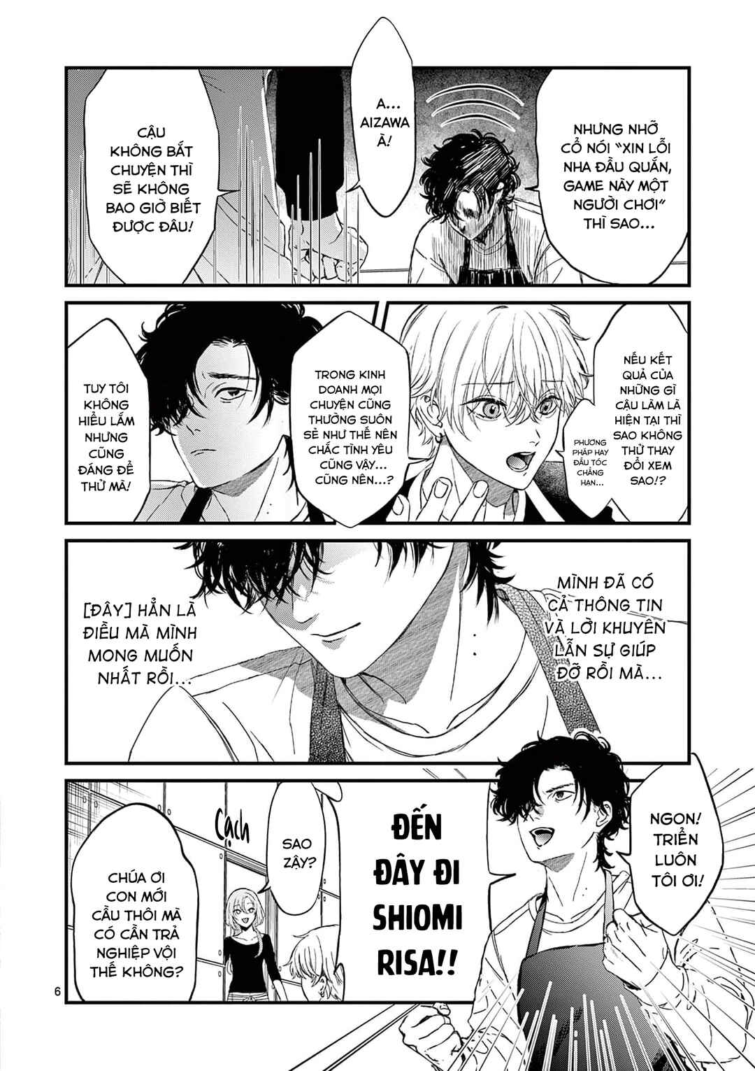 Chapter 3 - Page 6