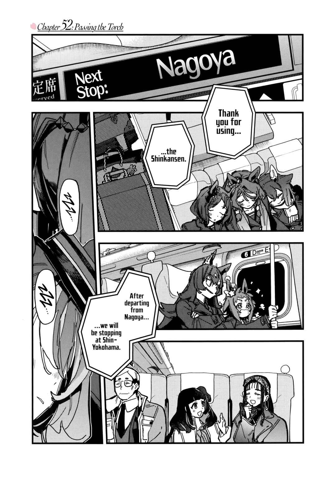Chapter 52 - Page 1