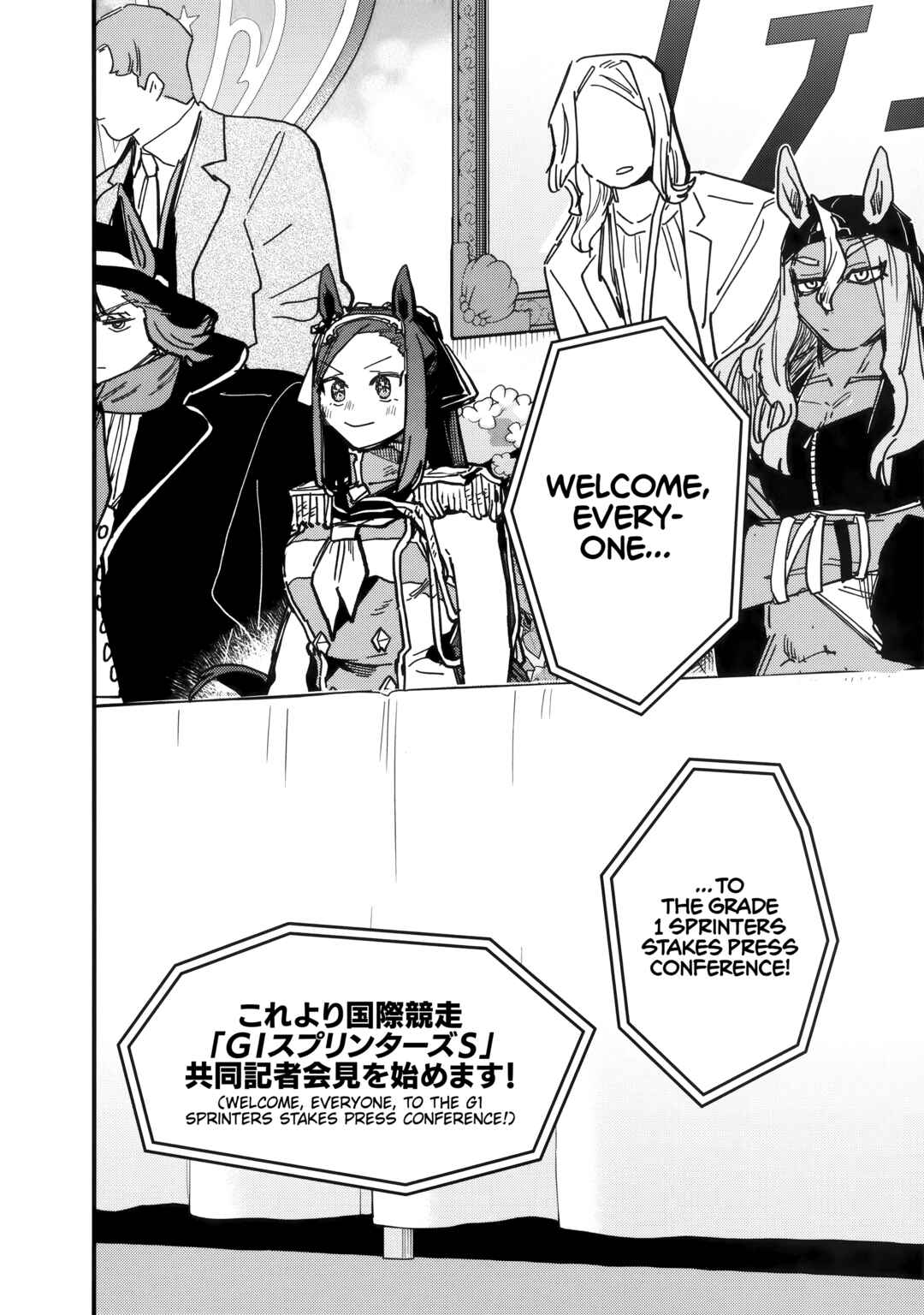 Chapter 52 - Page 4