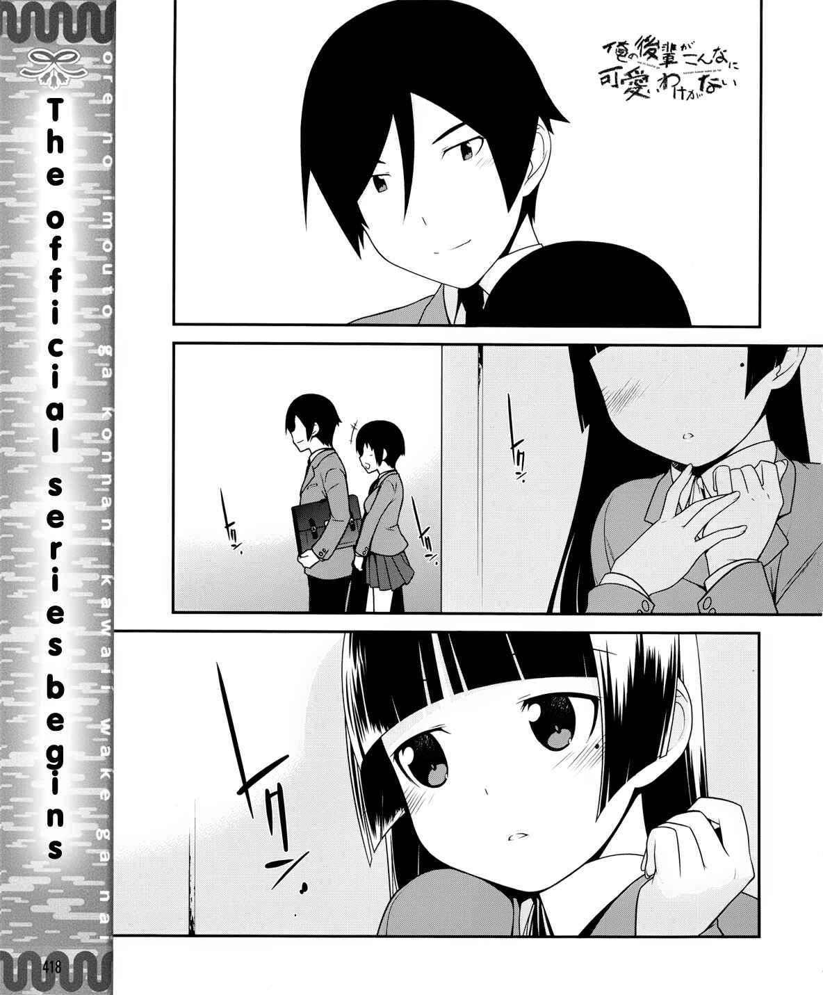 Chapter 1 - Page 1