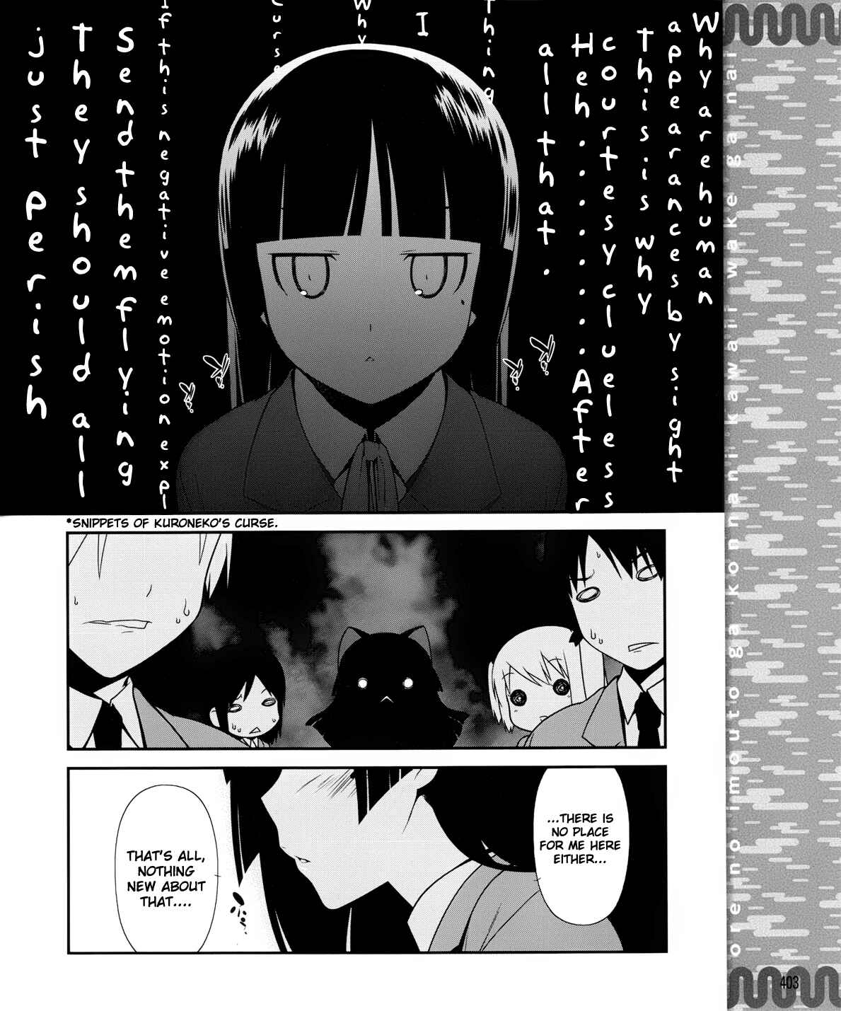 Chapter 1 - Page 16