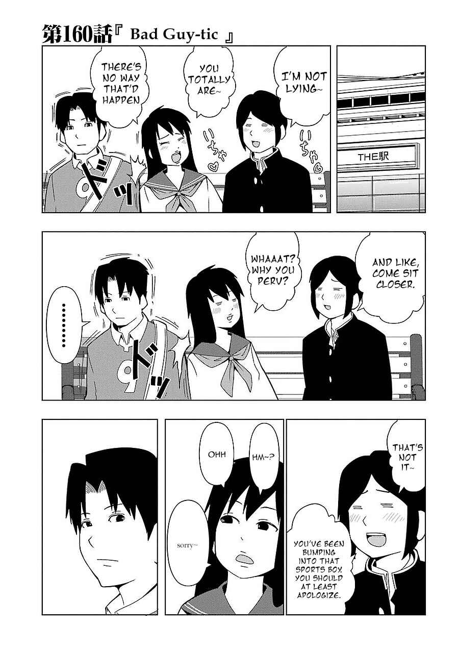 Chapter 160 - Page 1