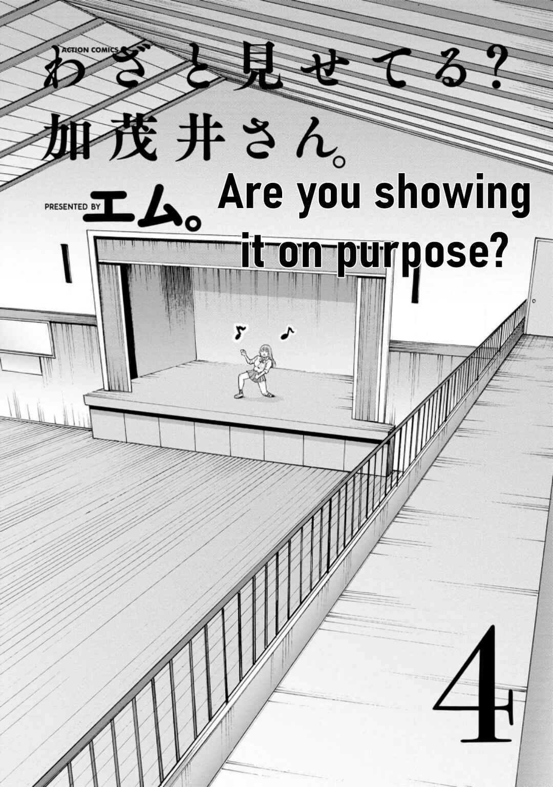 Chapter 19 - Page 2