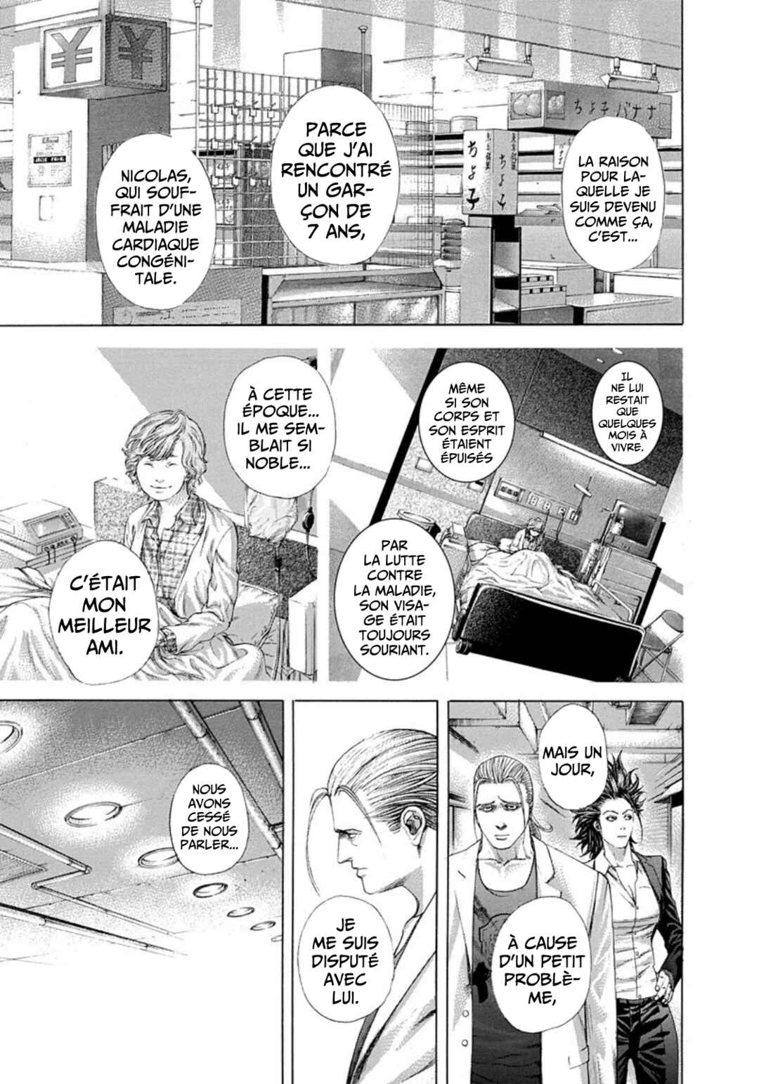 Chapter 240 - Page 11