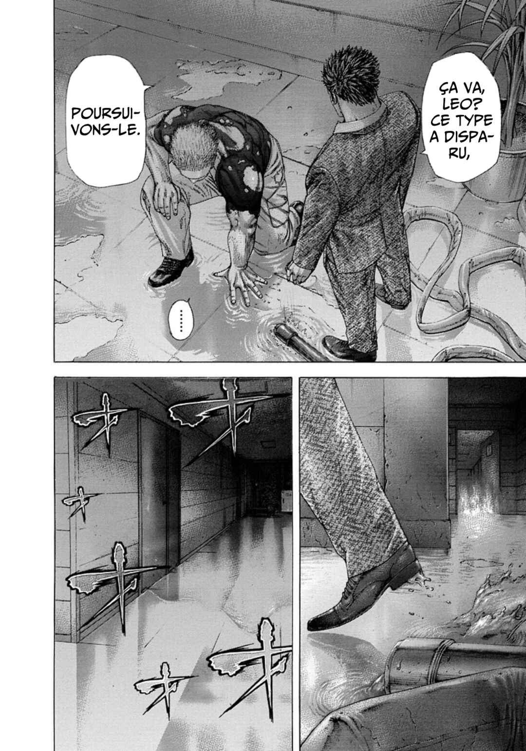 Chapter 240 - Page 14