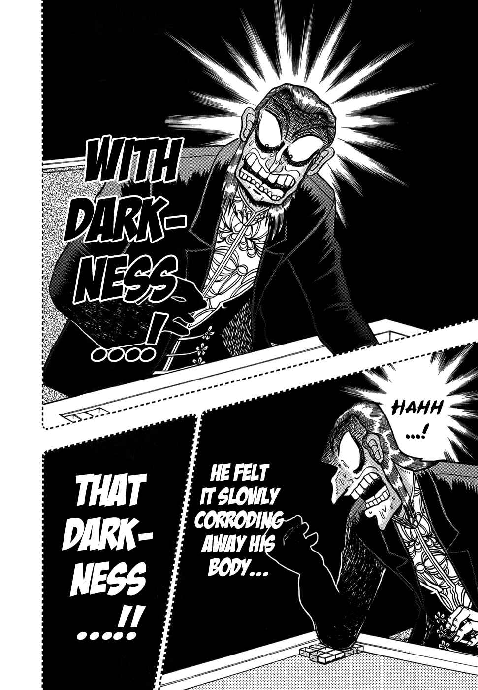 Chapter 161 - Page 22