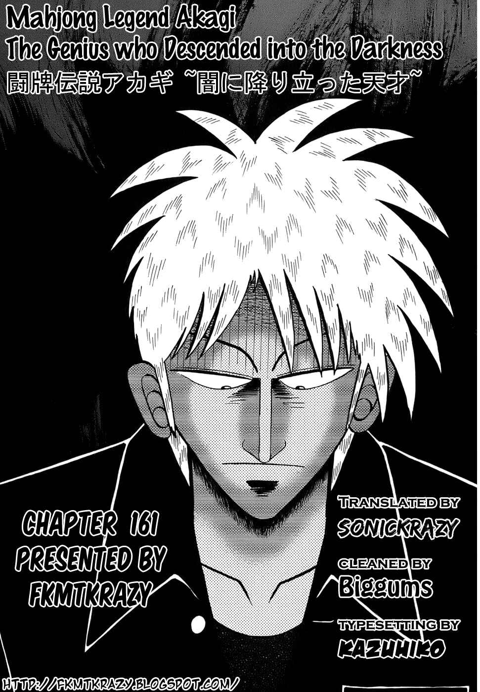 Chapter 161 - Page 30