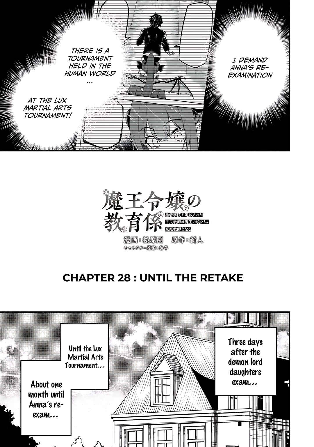 Chapter 28 - Page 2