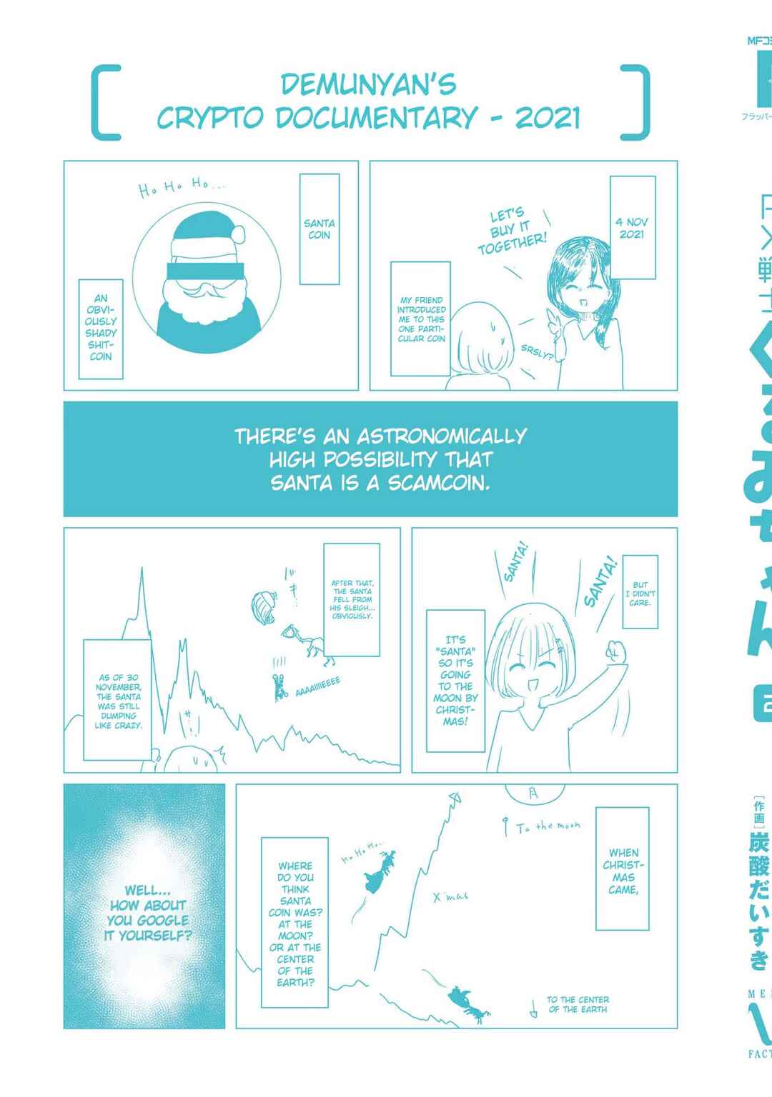 Chapter 10.5 - Page 3