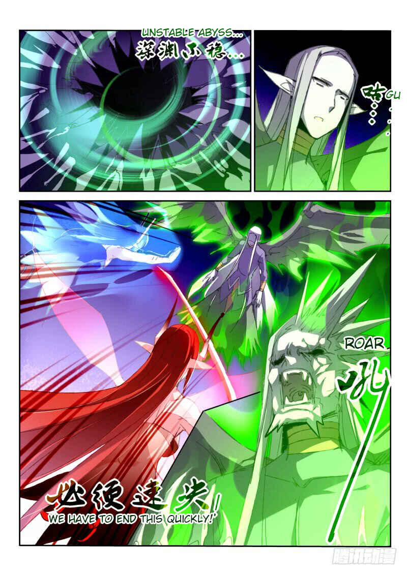 Chapter 197 - Page 2