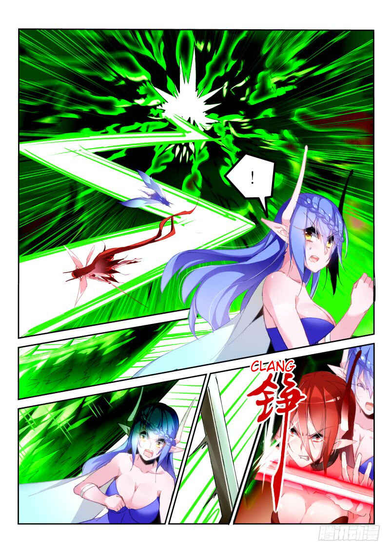 Chapter 197 - Page 4