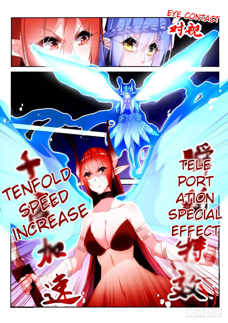 Chapter 197 - Page 6
