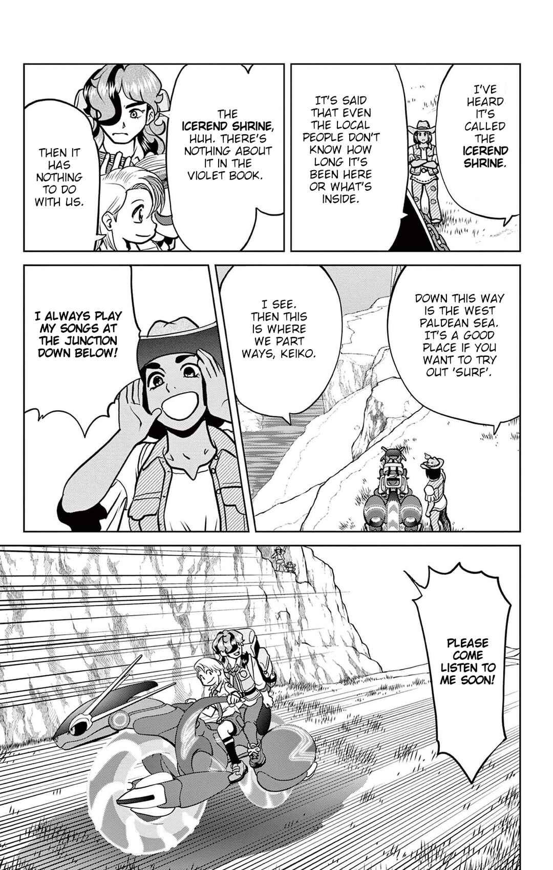 Chapter 11 - Page 19