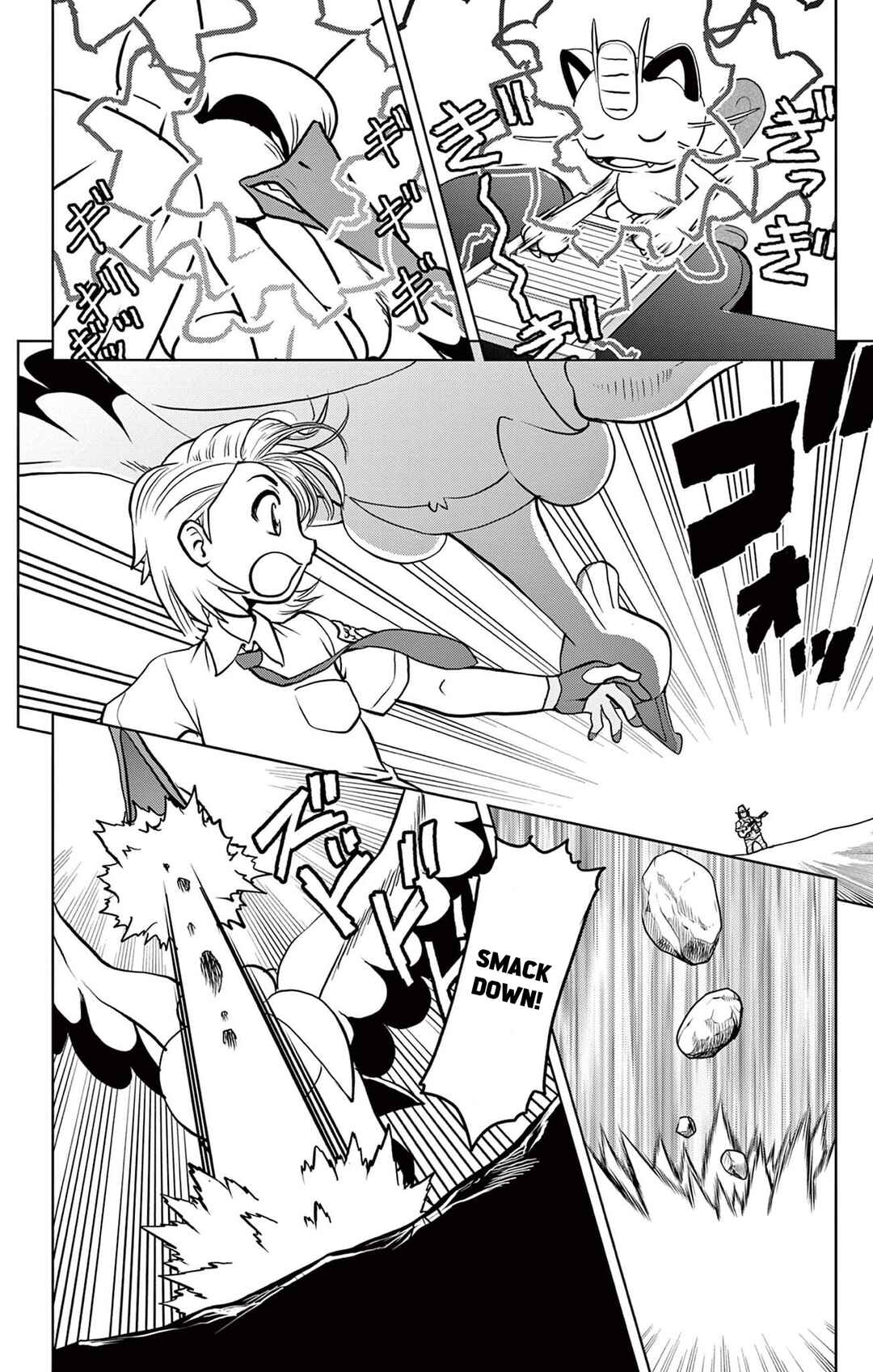 Chapter 11 - Page 6