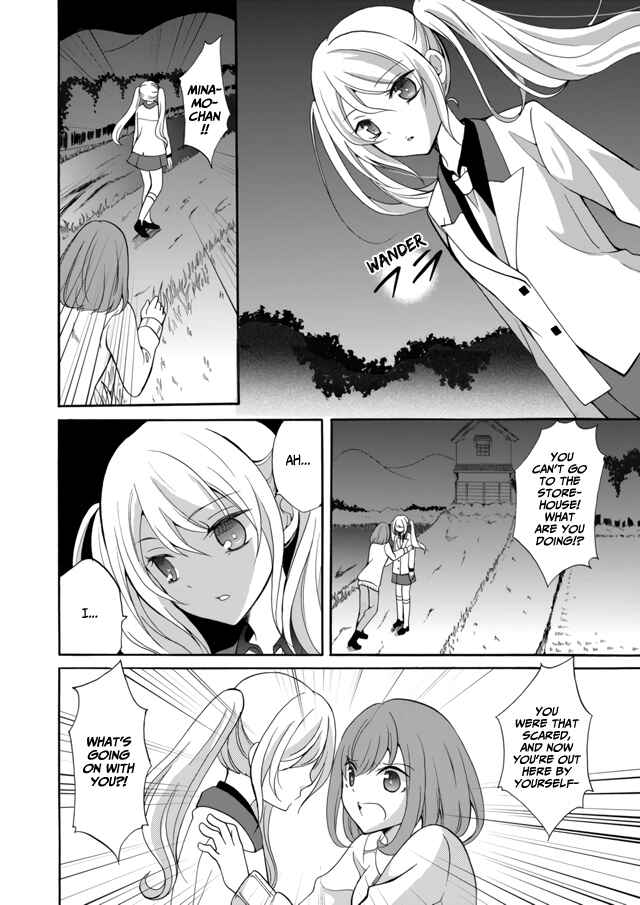Chapter 7 - Page 5