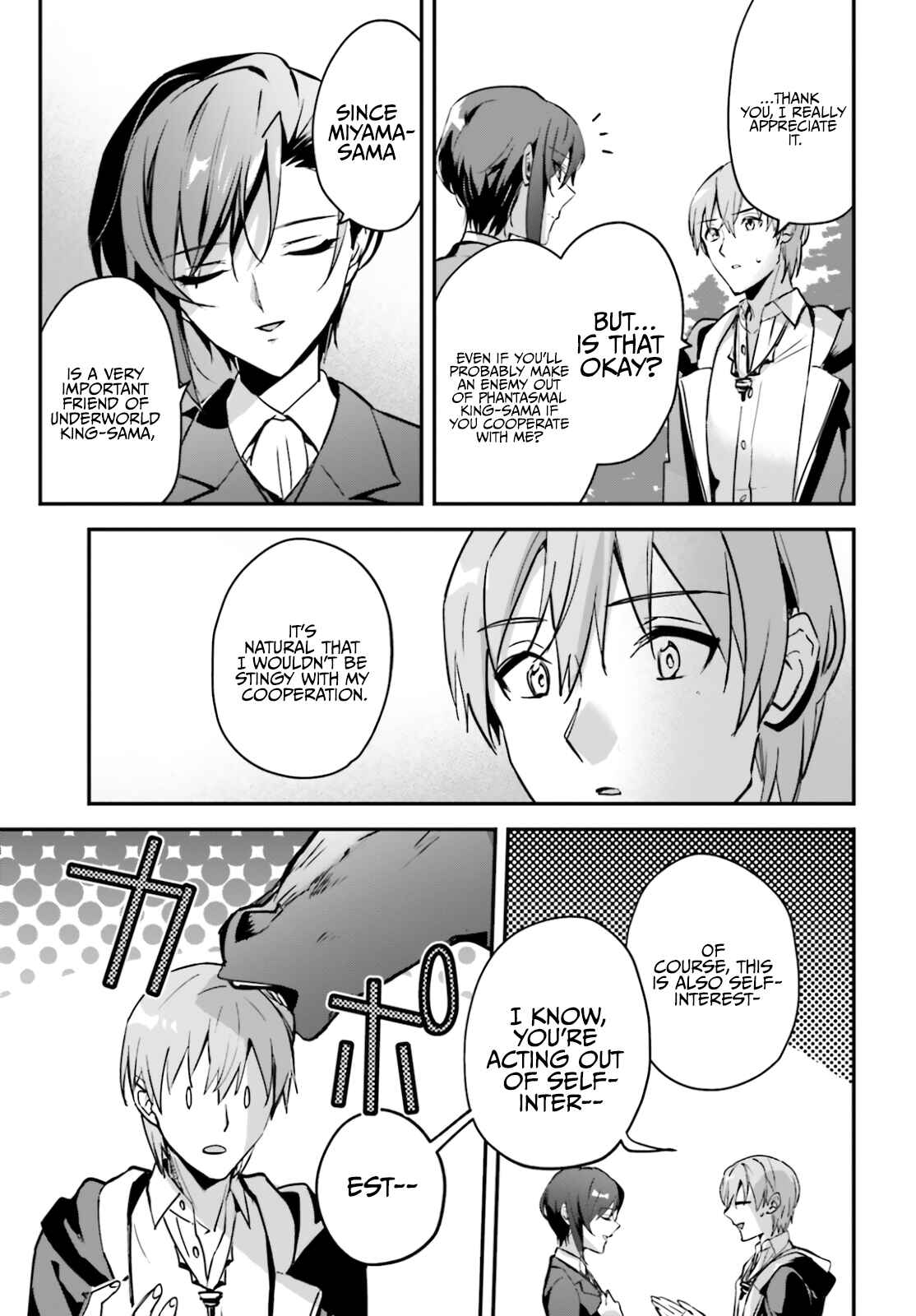 Chapter 32 - Page 15