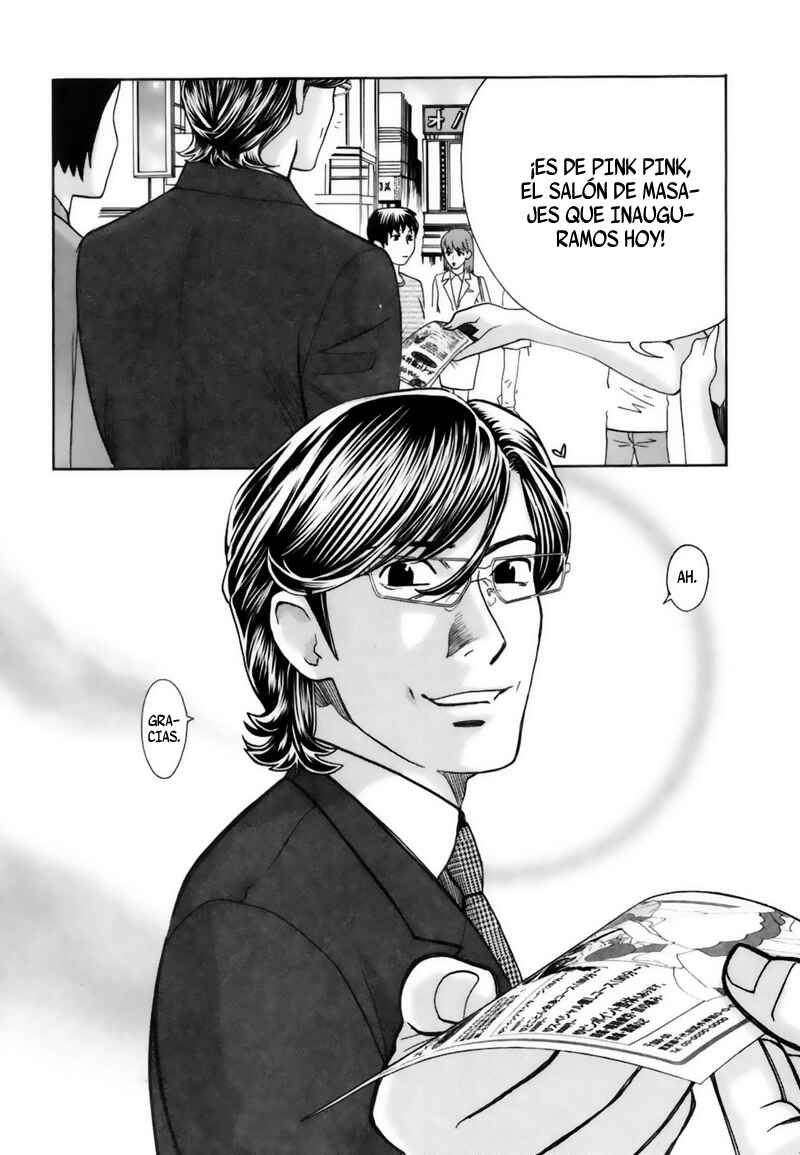 Chapter 161 - Page 3