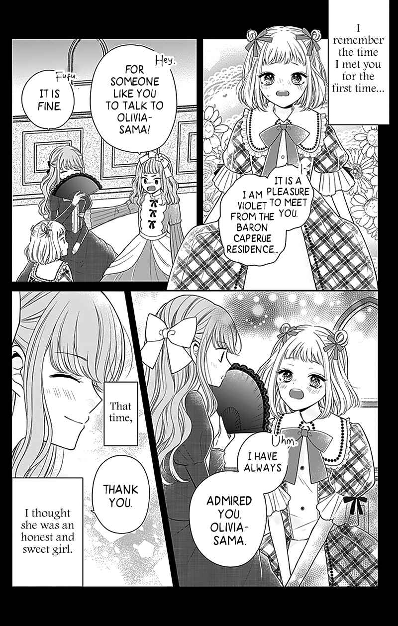 Chapter 3 - Page 17