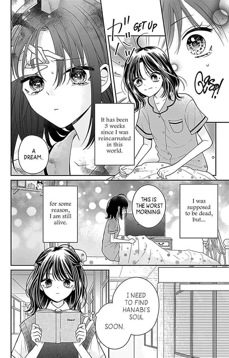 Chapter 3 - Page 7