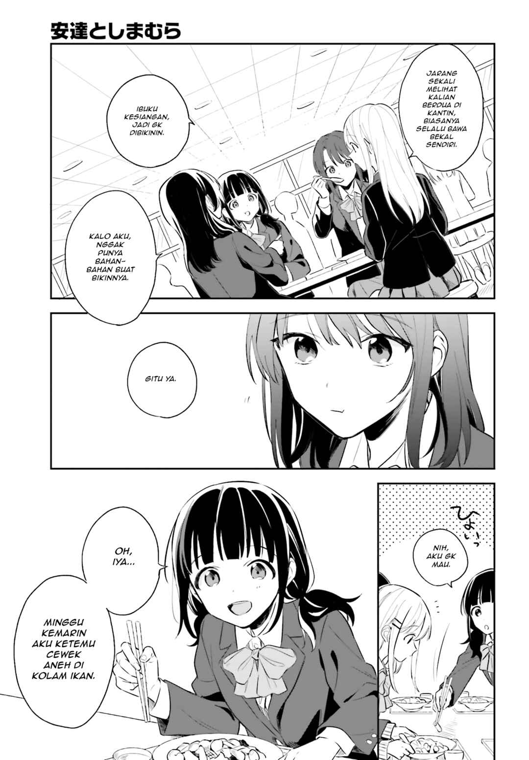 Chapter 3 - Page 5