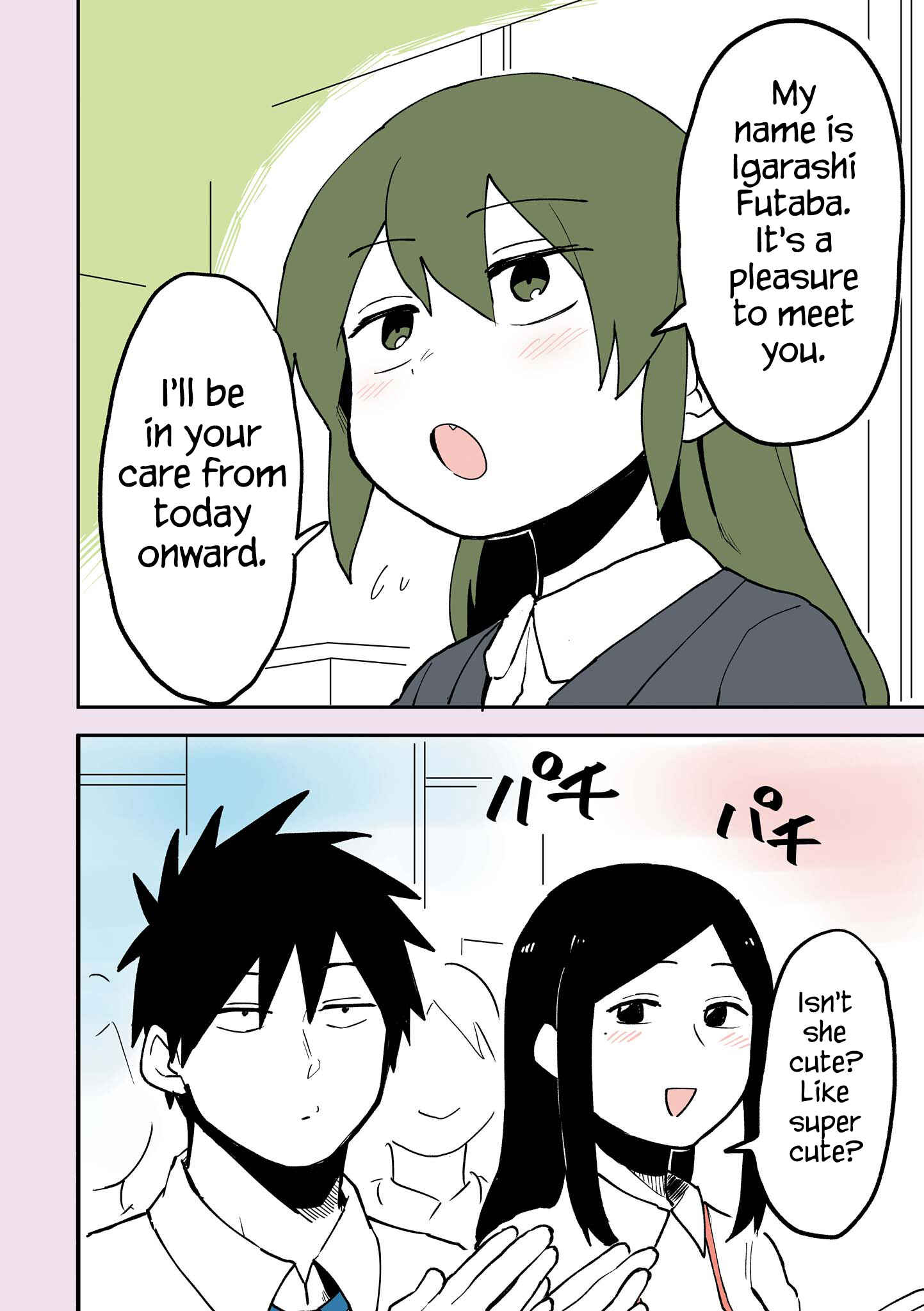 Chapter 21.5 - Page 2