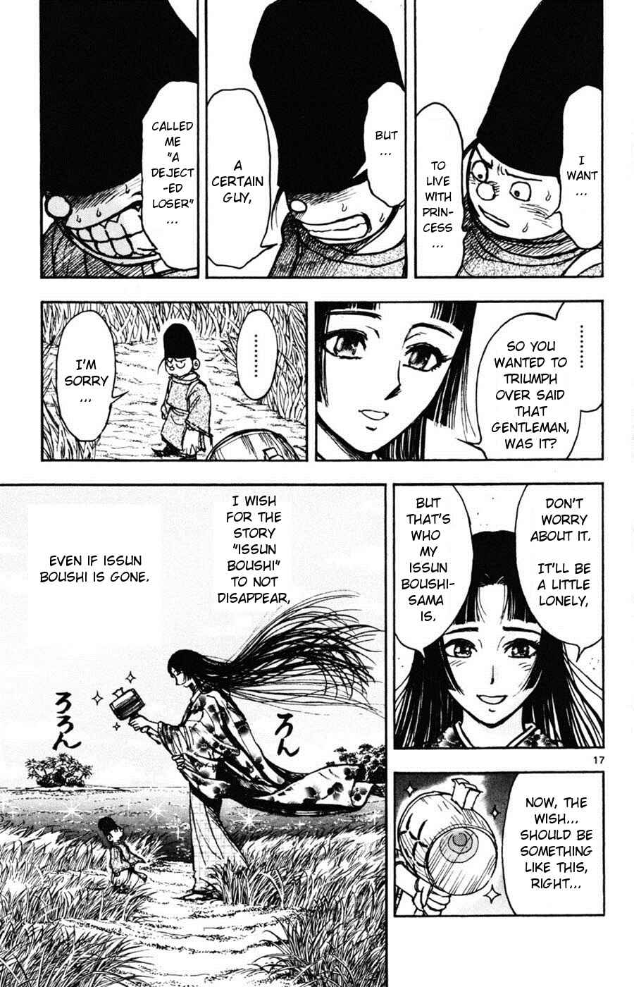 Chapter 12 - Page 16