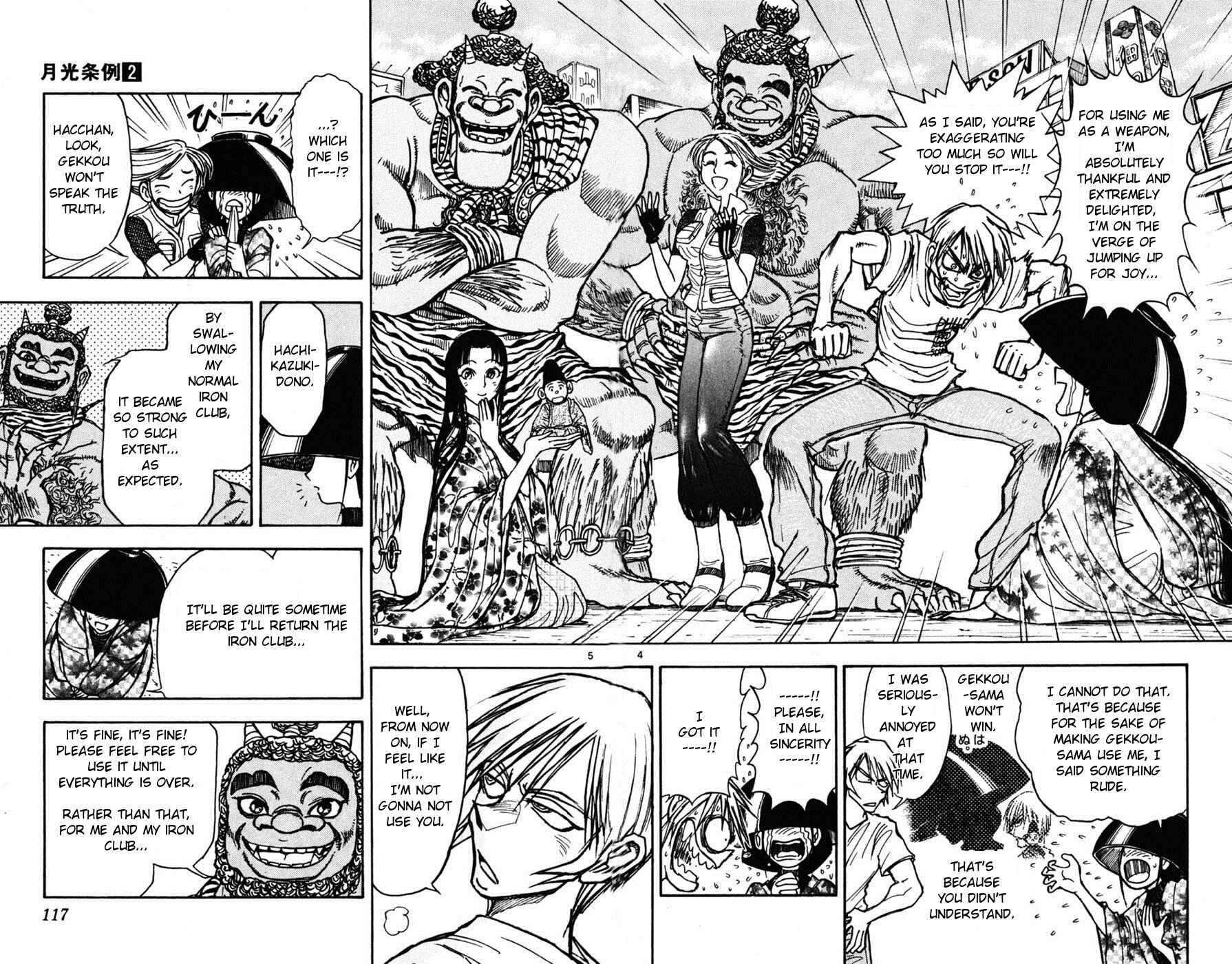 Chapter 12 - Page 4