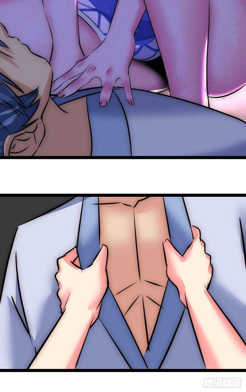 Chapter 19 - Page 37