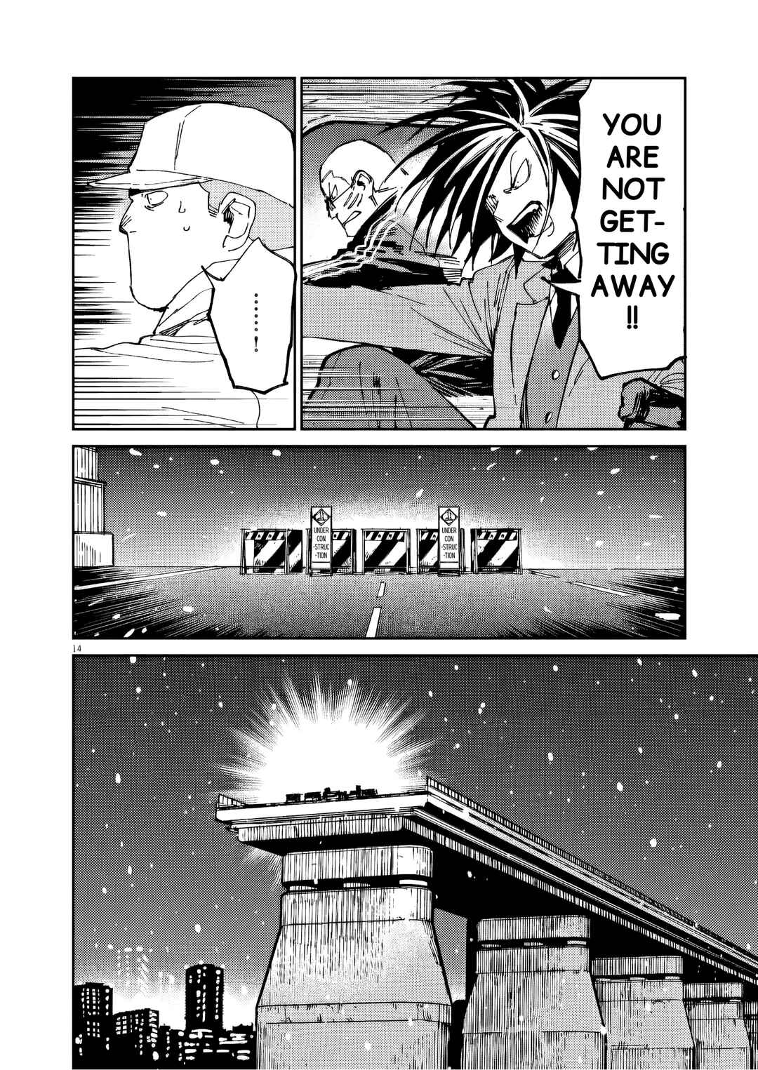 Chapter 42 - Page 14