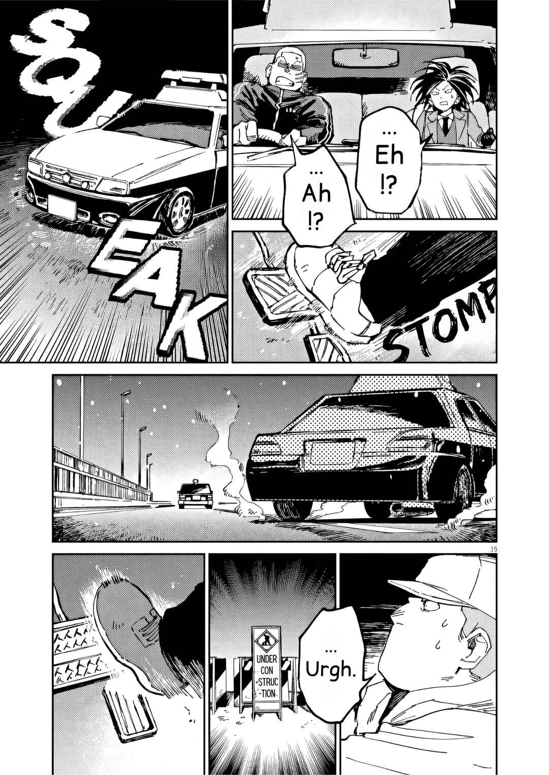 Chapter 42 - Page 15