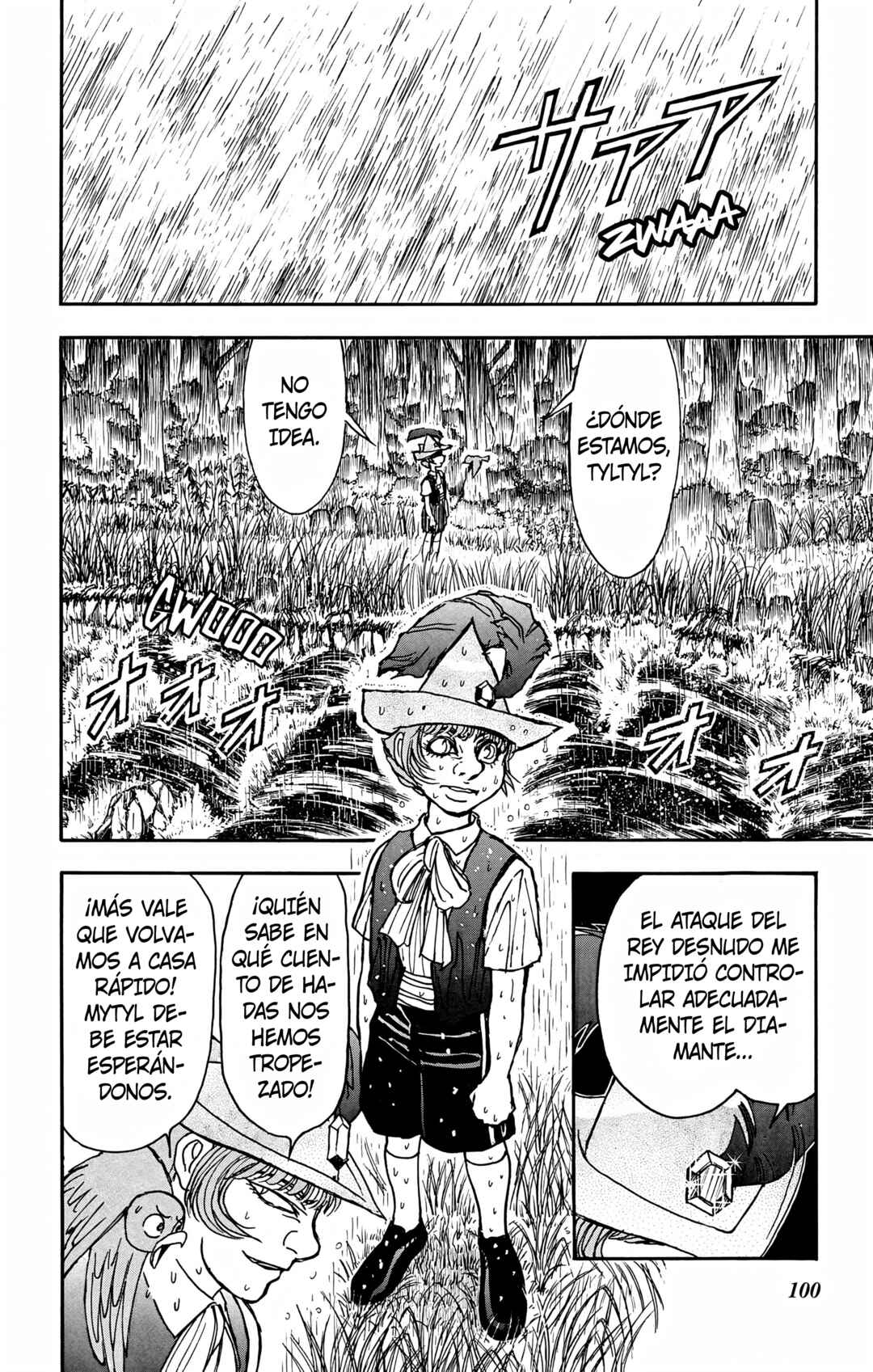 Chapter 111 - Page 4
