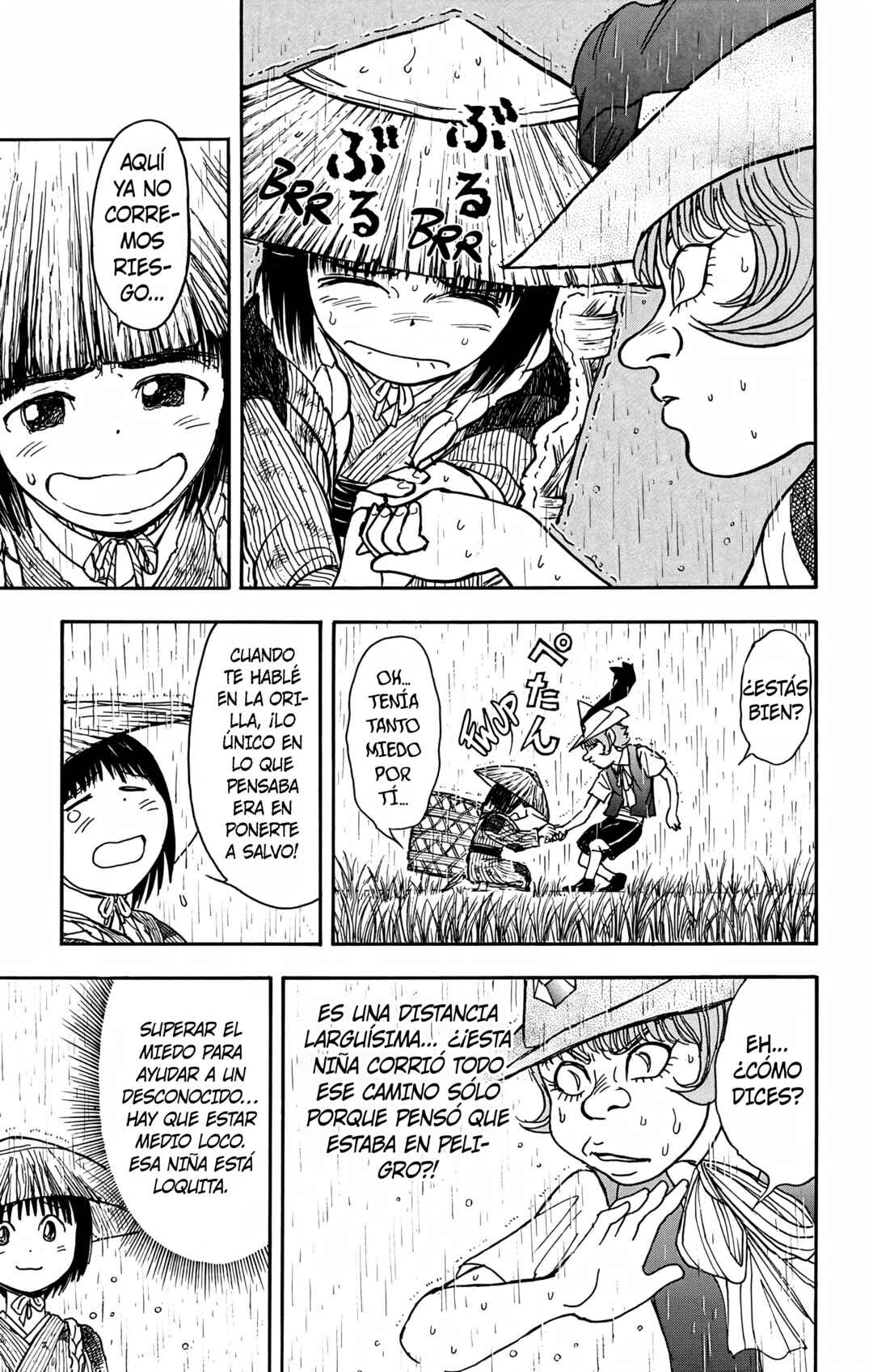 Chapter 111 - Page 7