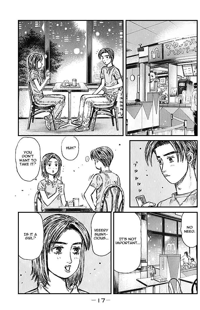 Chapter 539 - Page 4