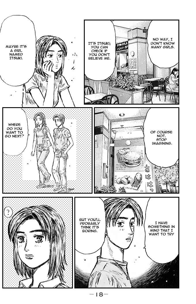 Chapter 539 - Page 5