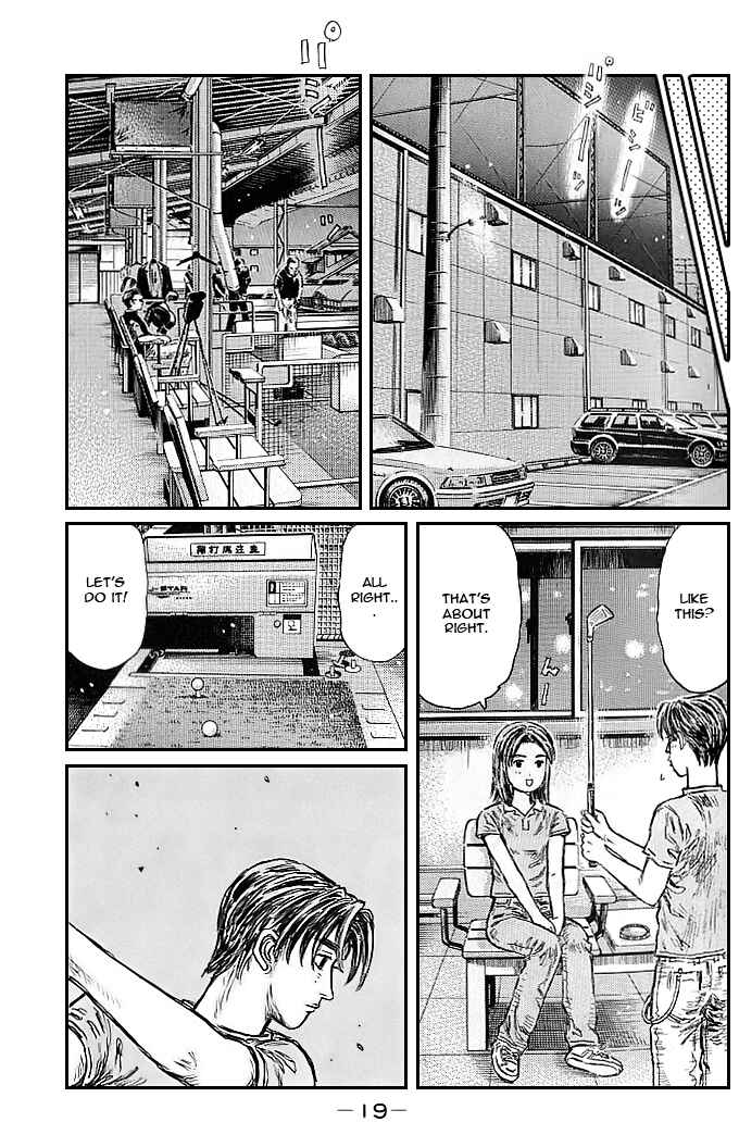 Chapter 539 - Page 6