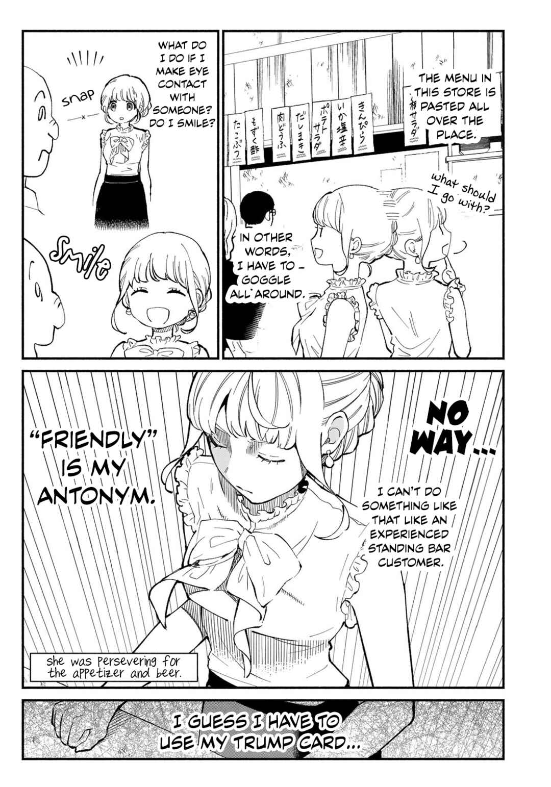 Chapter 1 - Page 15