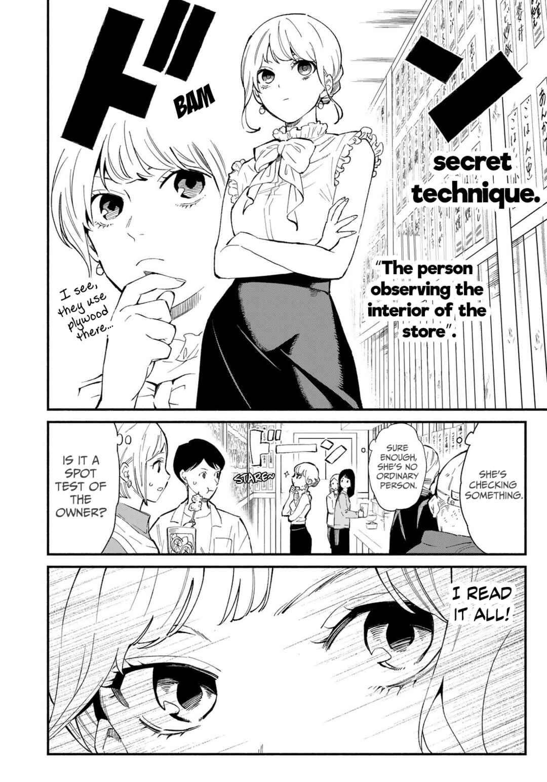 Chapter 1 - Page 16