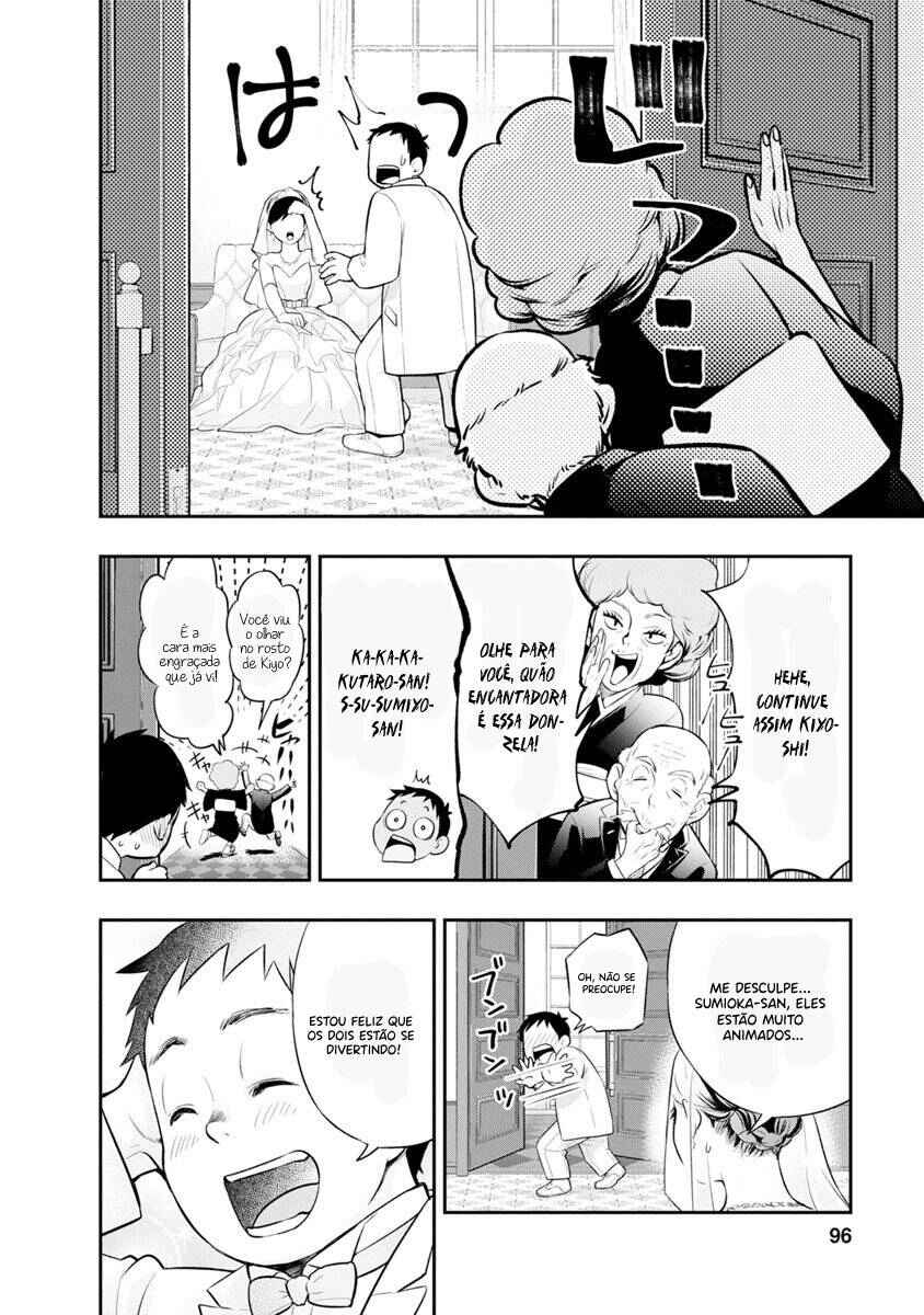Chapter 3 - Page 7