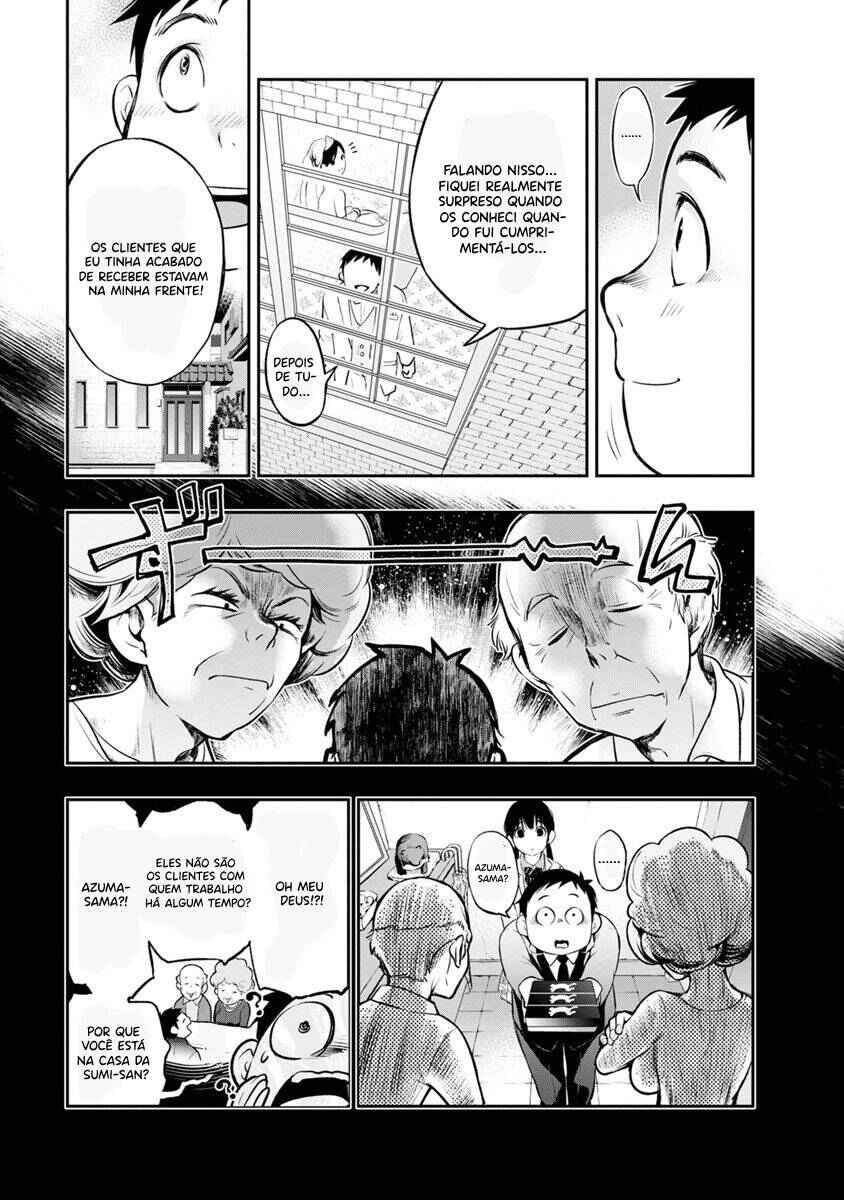 Chapter 3 - Page 8